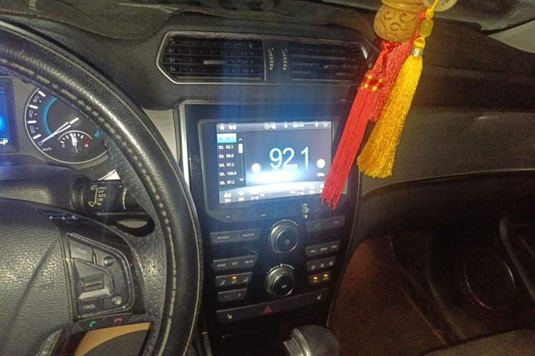 Used Haval H2 2015 1.5T Automatic Two-Wheel Drive Elite Edition Audio And AC Panel