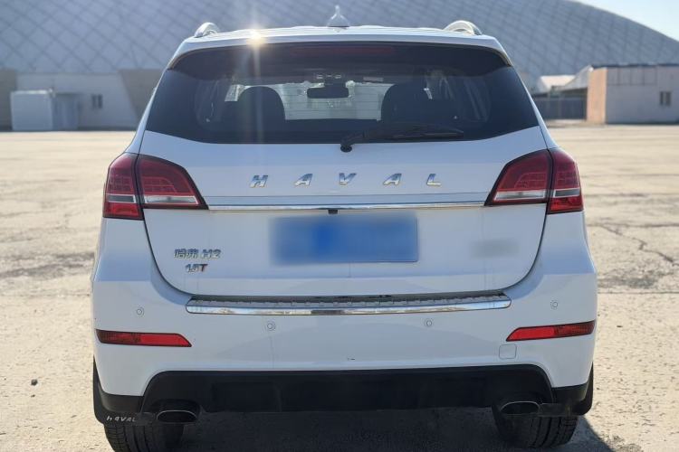 Used Haval H2 2015 1.5T Automatic Two-Wheel Drive Prestige Edition Exterior 4
