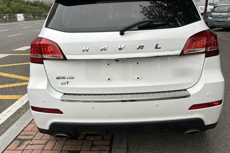 Used Haval H2 2015 1.5T Automatic Two-Wheel Drive Prestige Edition Exterior 5