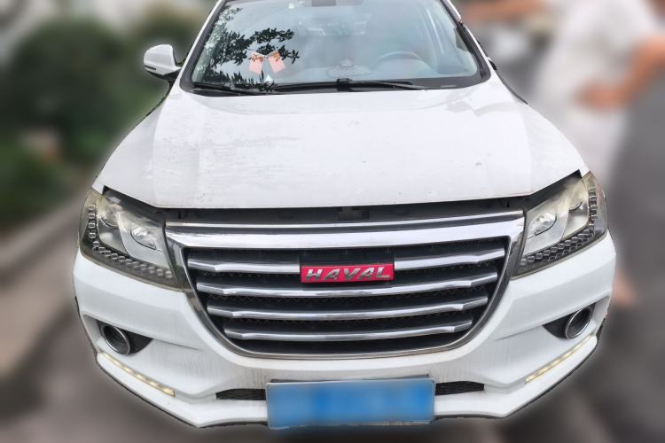 Used Haval H2 2015 1.5T Automatic Two-Wheel Drive Elite Edition Front