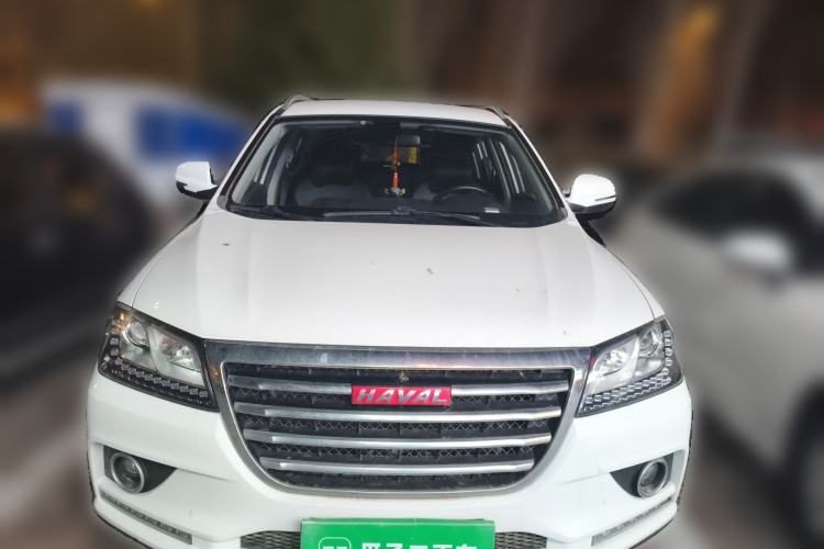 Used Haval H2 2015 1.5T Automatic Two-Wheel Drive Elite Edition Front