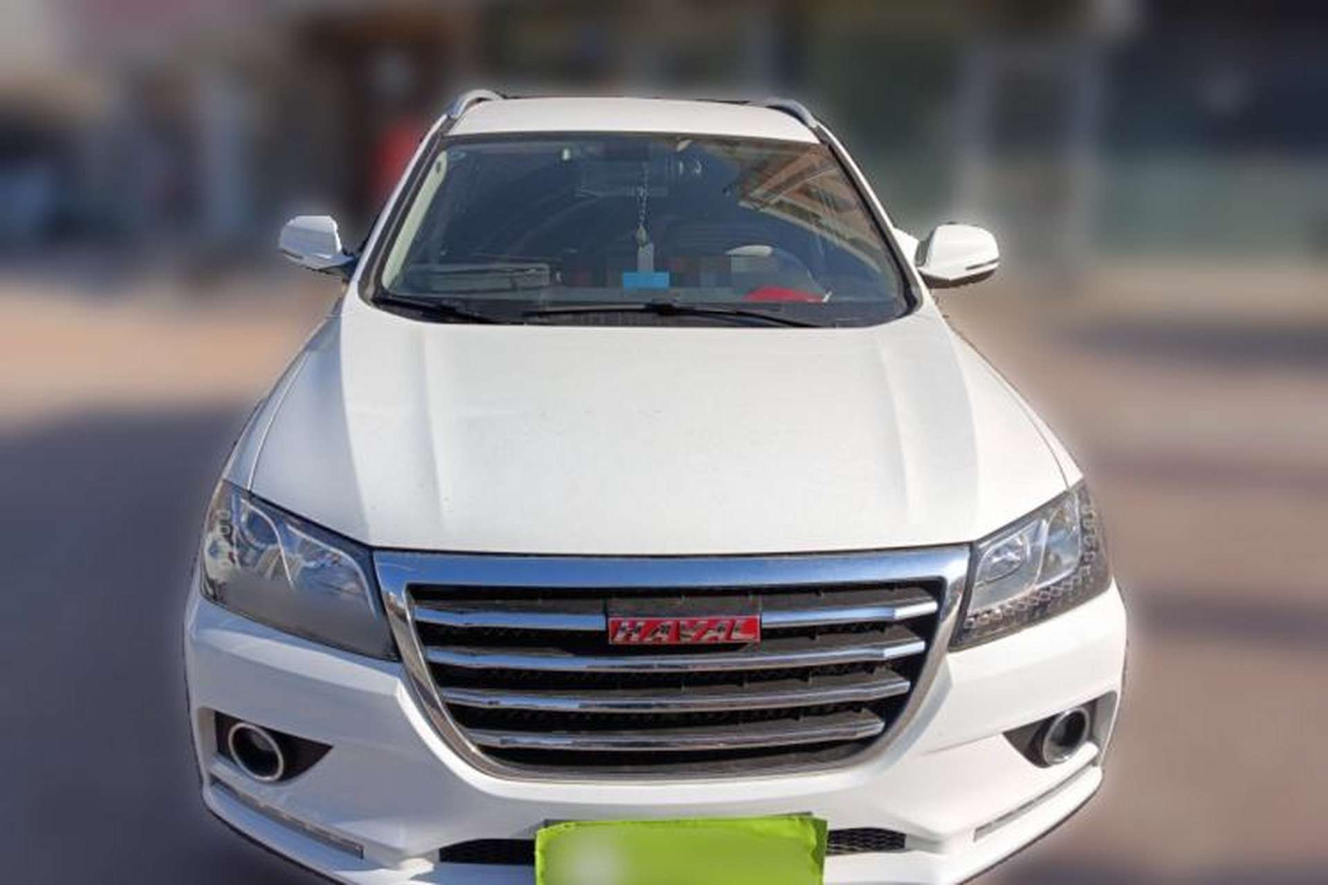 Used Haval H2 2015 1.5T Automatic Two-Wheel Drive Elite Edition Front