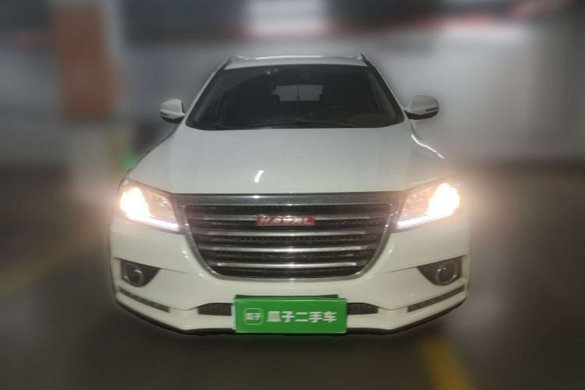 Used Haval H2 2015 1.5T Automatic Two-Wheel Drive Elite Edition Front