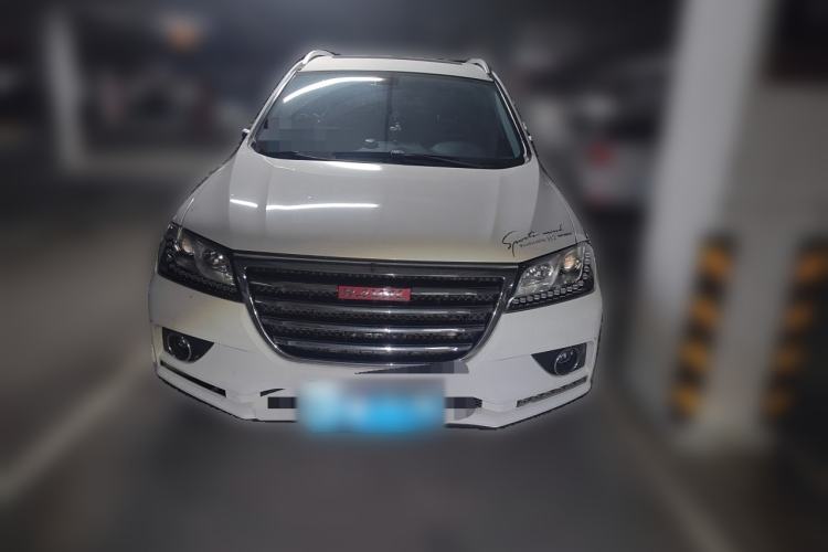 Used Haval H2 2015 1.5T Automatic Two-Wheel Drive Prestige Edition Front