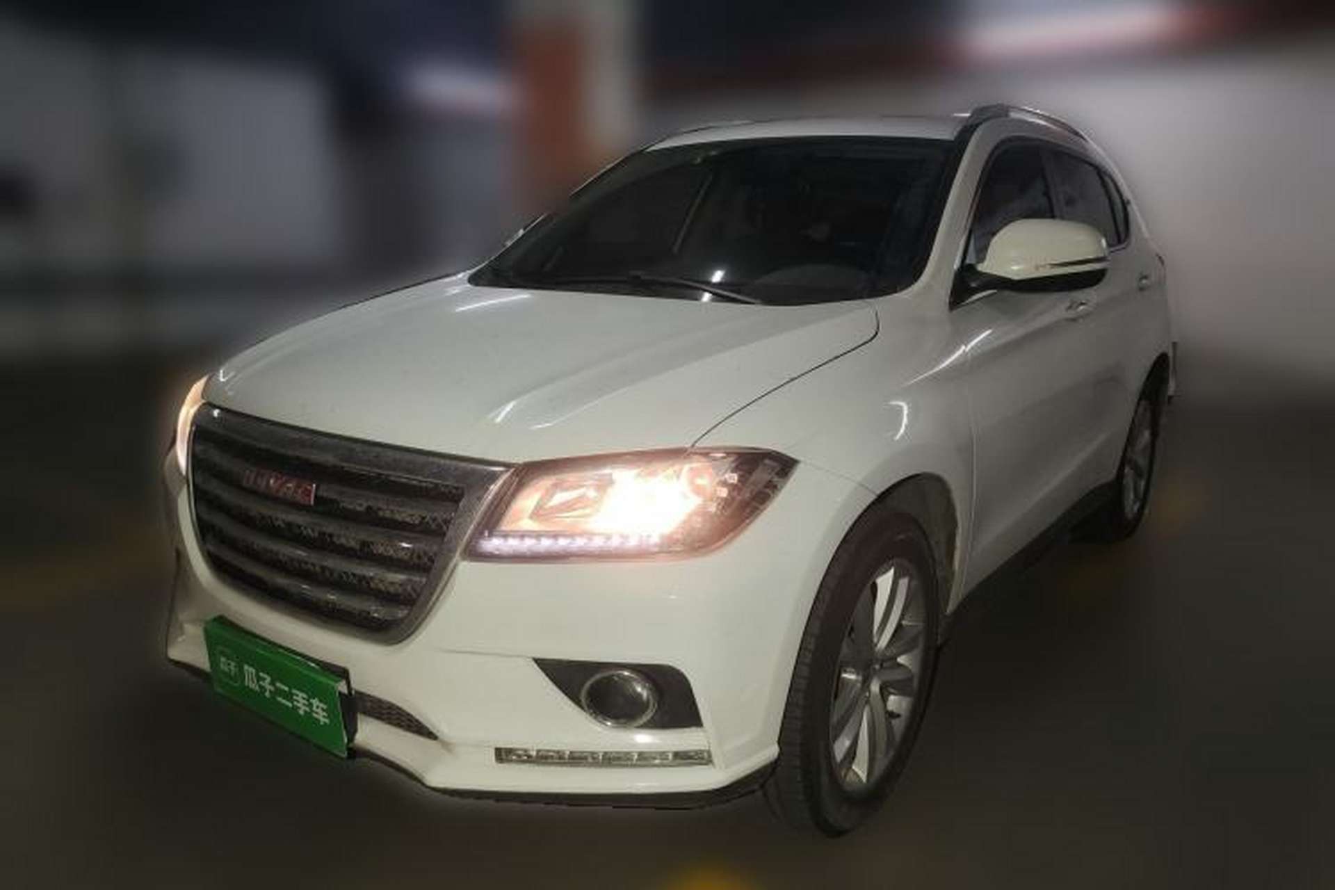 Used Haval H2 2015 1.5T Automatic Two-Wheel Drive Elite Edition Front Left 45 Deg