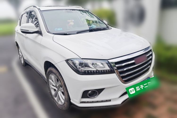 Used Haval H2 2015 1.5T Automatic Two-Wheel Drive Elite Edition Front Right 45 Deg