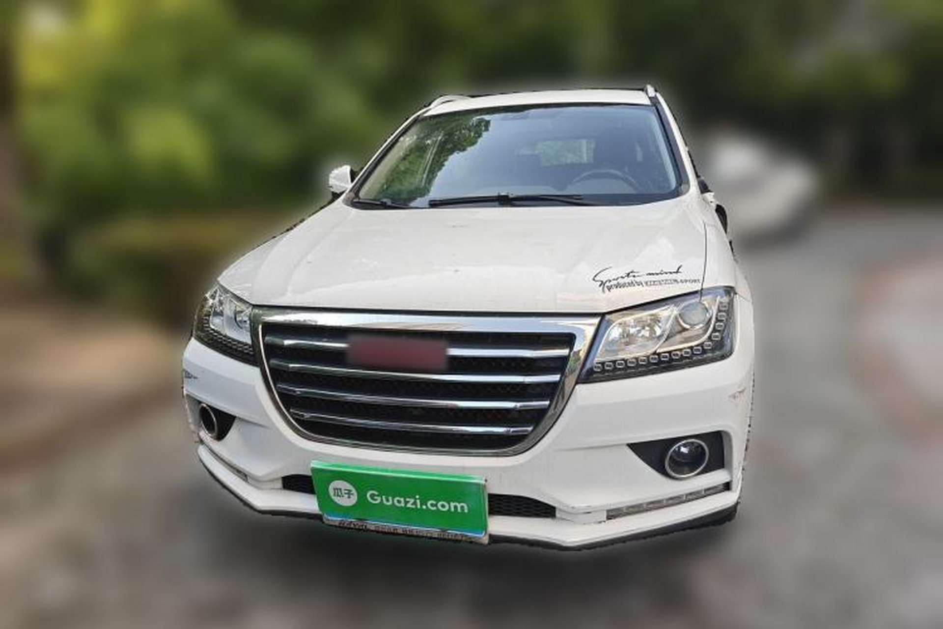 Used Haval H2 2015 1.5T Automatic Two-Wheel Drive Elite Edition Front