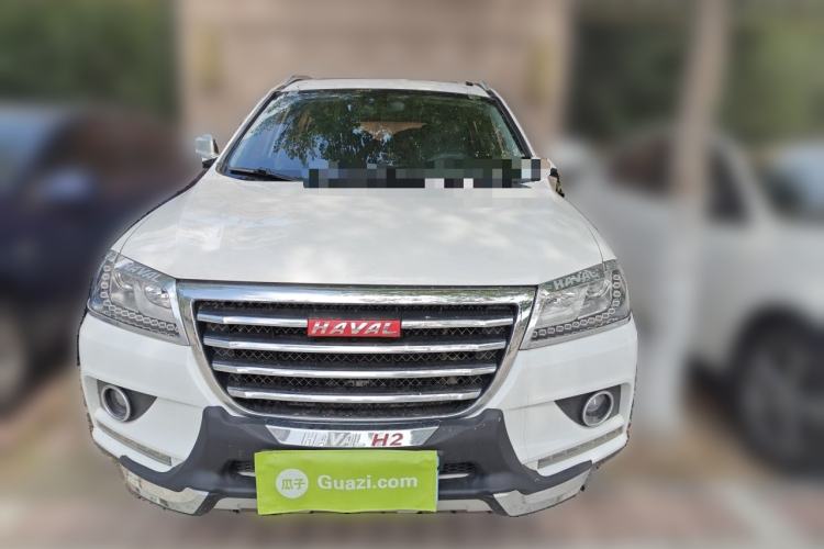 Used Haval H2 2015 1.5T Automatic Two-Wheel Drive Prestige Edition Front