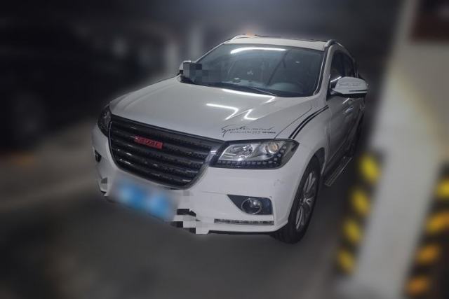 Used Haval H2 2015 1.5T Automatic Two-Wheel Drive Prestige Edition