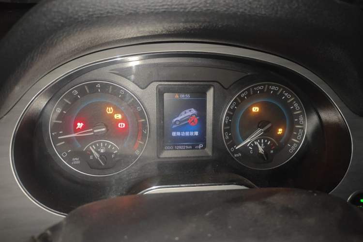 Used Haval H2 2015 1.5T Automatic Two-Wheel Drive Prestige Edition Instrument Cluster