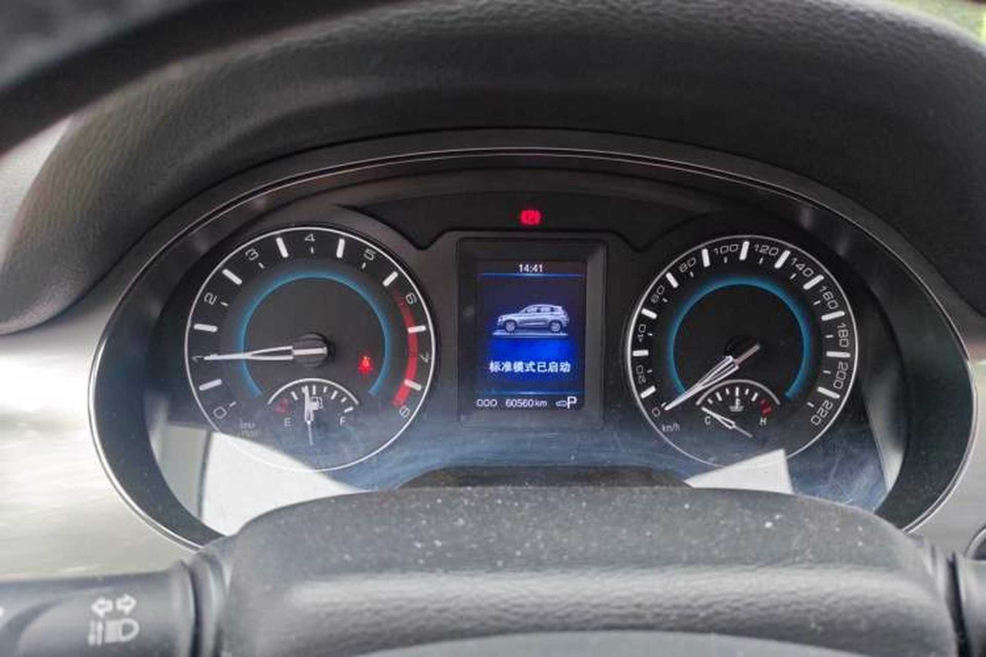 Used Haval H2 2015 1.5T Automatic Two-Wheel Drive Elite Edition Instrument Cluster