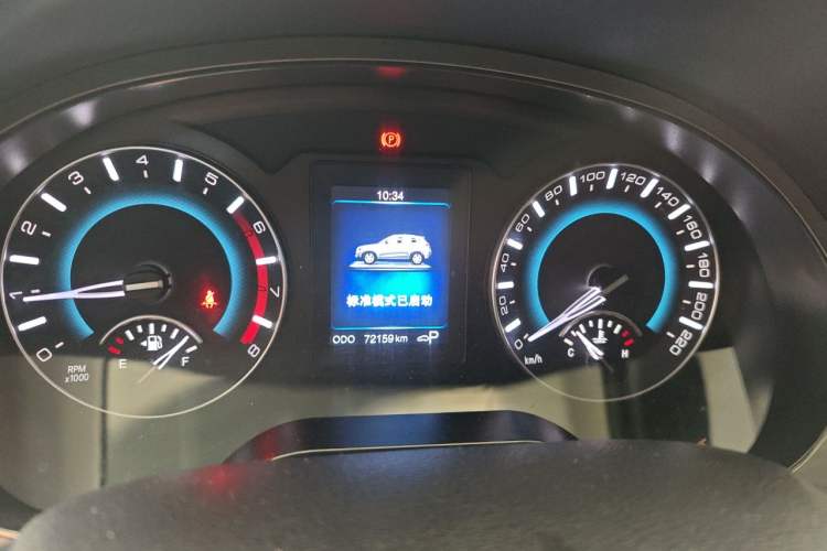 Used Haval H2 2015 1.5T Automatic Two-Wheel Drive Elite Edition Instrument Cluster