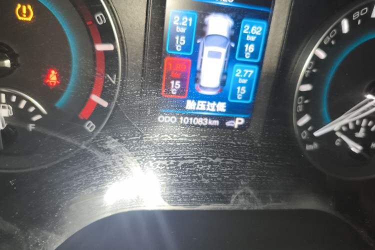 Used Haval H2 2015 1.5T Automatic Two-Wheel Drive Elite Edition Odometer Close Up