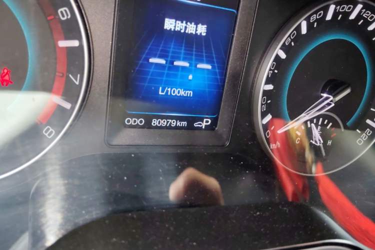 Used Haval H2 2015 1.5T Automatic Two-Wheel Drive Prestige Edition Odometer Close Up
