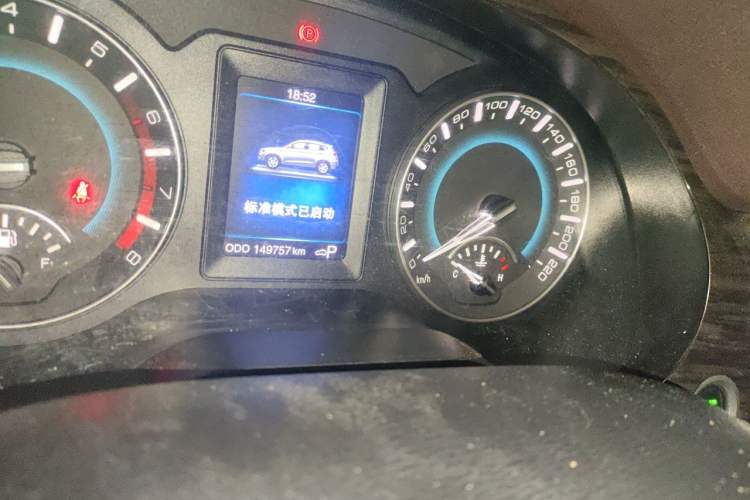 Used Haval H2 2015 1.5T Automatic Two-Wheel Drive Elite Edition Odometer Close Up