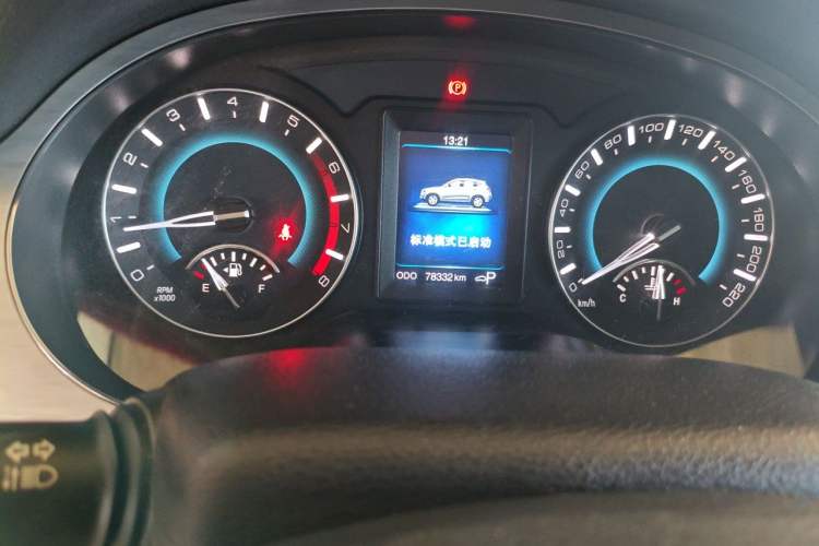 Used Haval H2 2015 1.5T Automatic Two-Wheel Drive Elite Edition Odometer Close Up