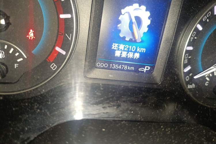 Used Haval H2 2015 1.5T Automatic Two-Wheel Drive Elite Edition Odometer Close Up