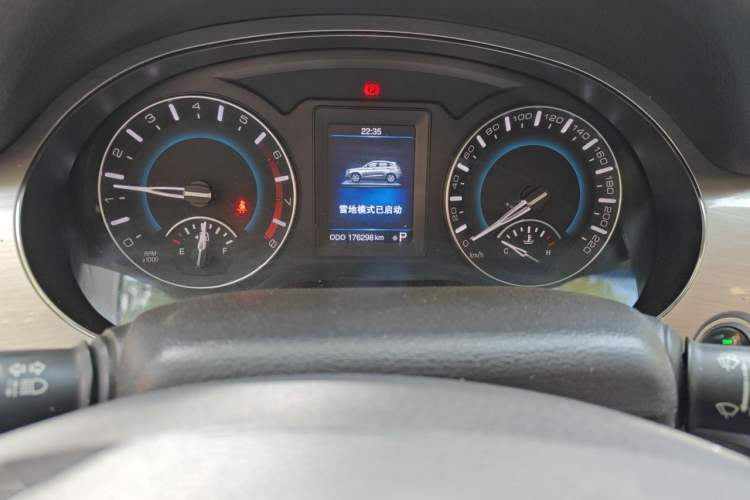 Used Haval H2 2015 1.5T Automatic Two-Wheel Drive Prestige Edition Odometer Close Up