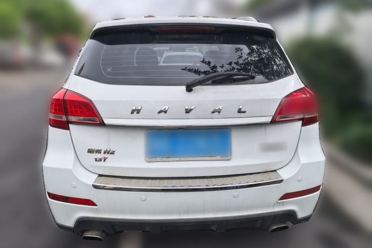 Used Haval H2 2015 1.5T Automatic Two-Wheel Drive Elite Edition Rear