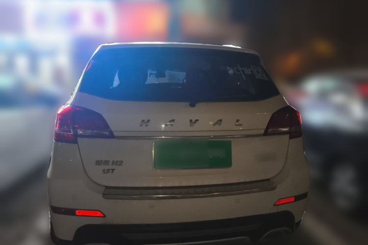 Used Haval H2 2015 1.5T Automatic Two-Wheel Drive Elite Edition Rear