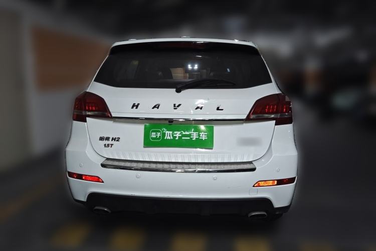 Used Haval H2 2015 1.5T Automatic Two-Wheel Drive Elite Edition Rear