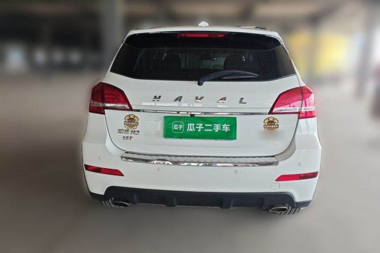 Used Haval H2 2015 1.5T Automatic Two-Wheel Drive Elite Edition Rear