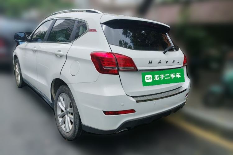 Used Haval H2 2015 1.5T Automatic Two-Wheel Drive Prestige Edition Rear Left 45 Deg