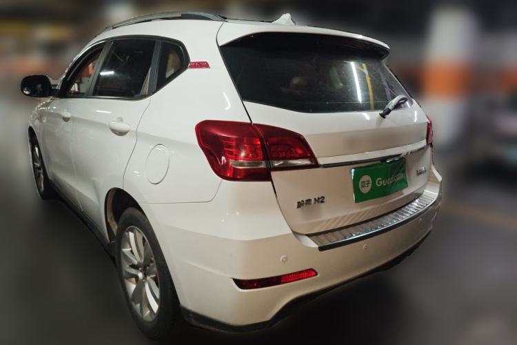 Used Haval H2 2015 1.5T Automatic Two-Wheel Drive Elite Edition Rear Left 45 Deg