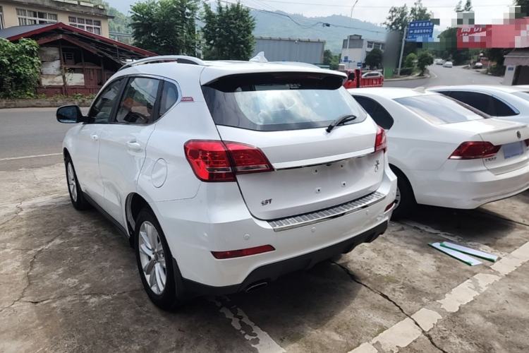 Used Haval H2 2015 1.5T Automatic Two-Wheel Drive Elite Edition Rear Left 45 Deg