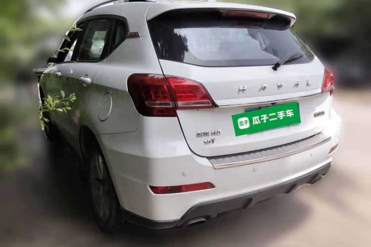 Used Haval H2 2015 1.5T Automatic Two-Wheel Drive Elite Edition Rear Left 45 Deg
