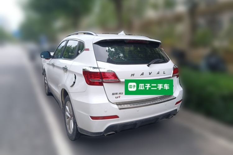 Used Haval H2 2015 1.5T Automatic Two-Wheel Drive Elite Edition Rear Left 45 Deg