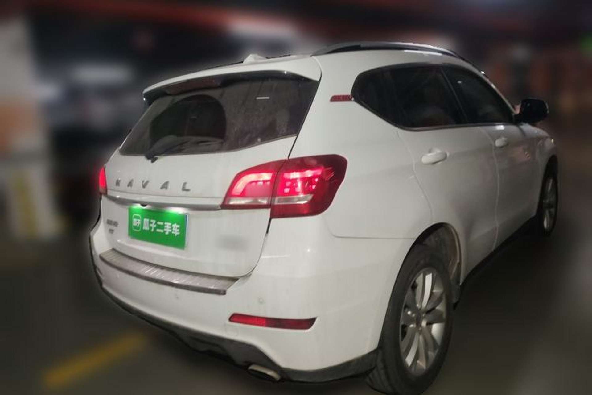 Used Haval H2 2015 1.5T Automatic Two-Wheel Drive Elite Edition Rear Right 45 Deg