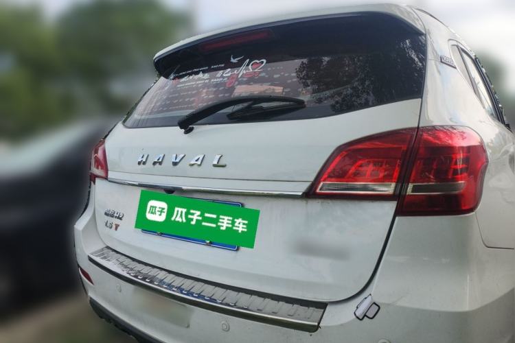 Used Haval H2 2015 1.5T Automatic Two-Wheel Drive Elite Edition Rear
