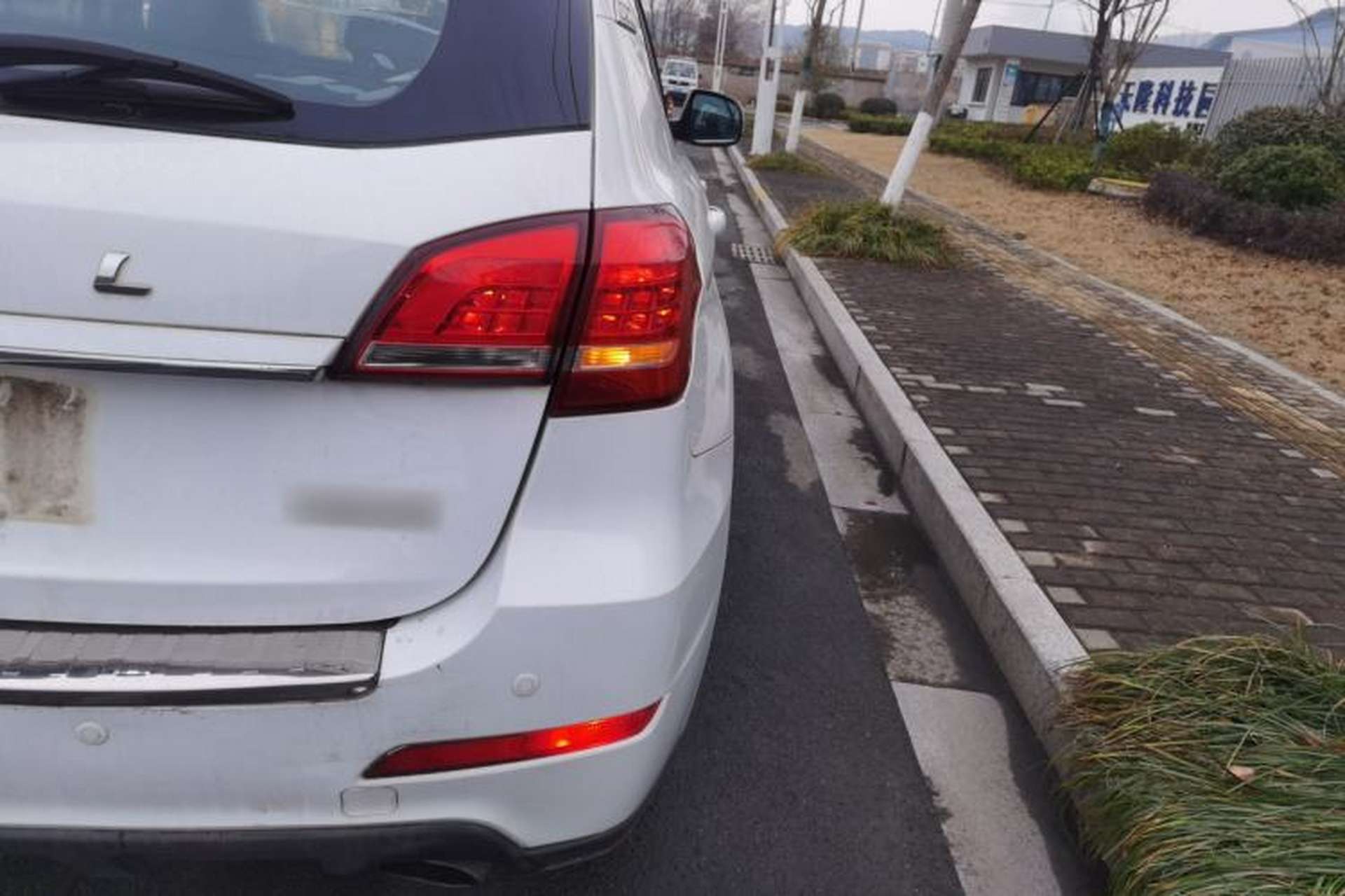 Used Haval H2 2015 1.5T Automatic Two-Wheel Drive Elite Edition Right Rear Taillight