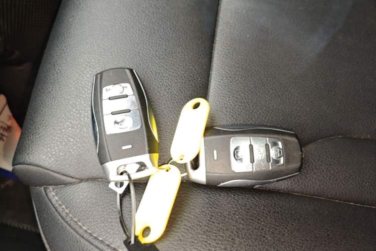 Used Haval H2 2015 1.5T Automatic Two-Wheel Drive Elite Edition Vehicle Key