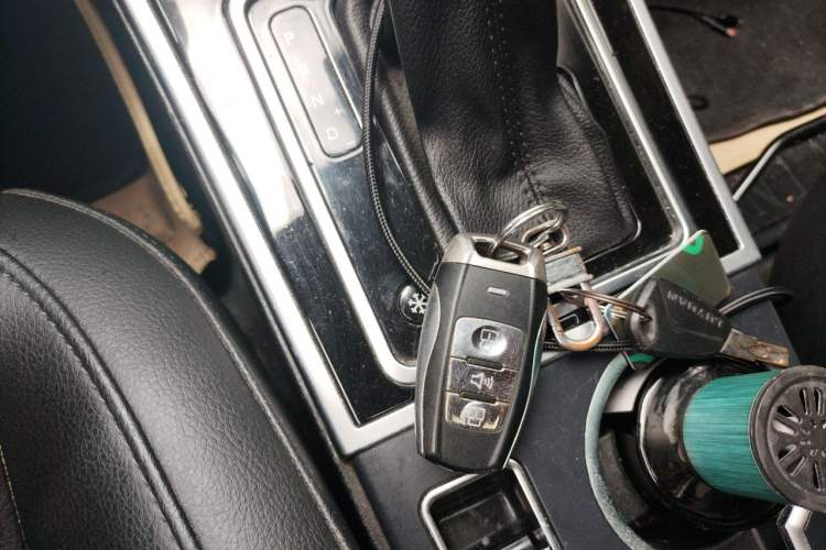 Used Haval H2 2015 1.5T Automatic Two-Wheel Drive Prestige Edition Vehicle Key