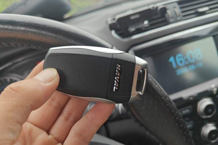 Used Haval H2 2015 1.5T Automatic Two-Wheel Drive Elite Edition Vehicle Key