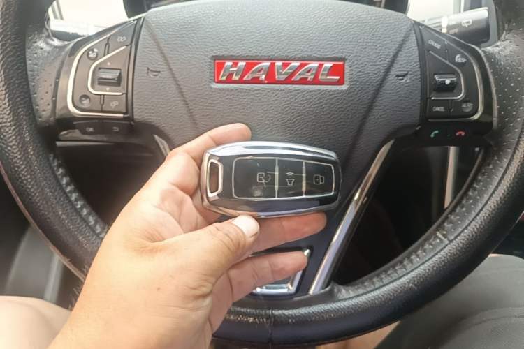 Used Haval H2 2015 1.5T Automatic Two-Wheel Drive Prestige Edition Vehicle Key