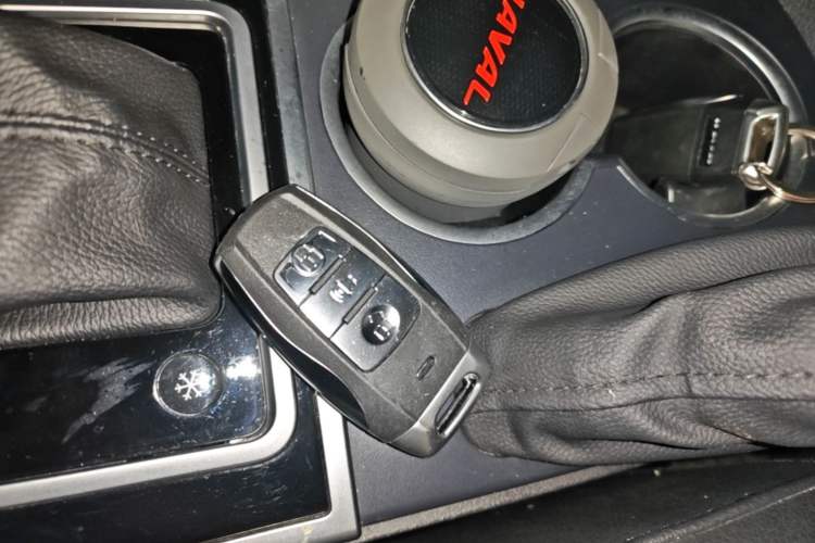 Used Haval H2 2015 1.5T Automatic Two-Wheel Drive Elite Edition Vehicle Key