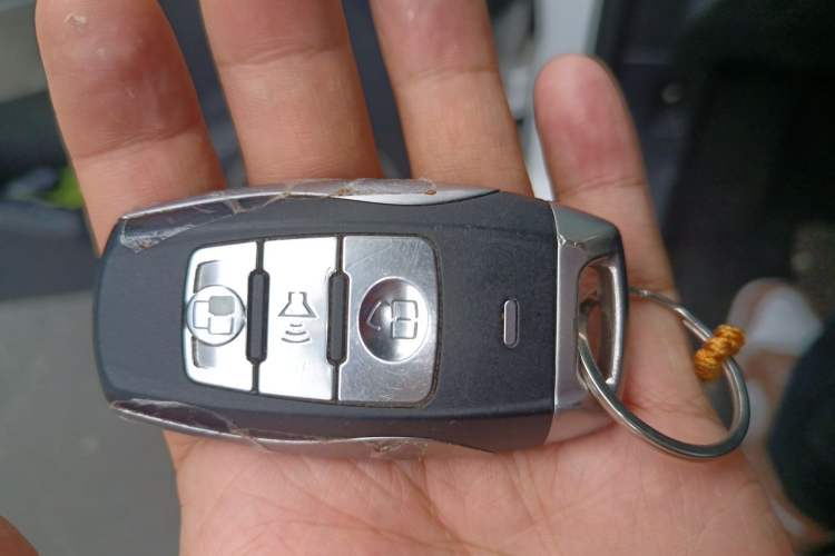 Used Haval H2 2015 1.5T Automatic Two-Wheel Drive Elite Edition Vehicle Key