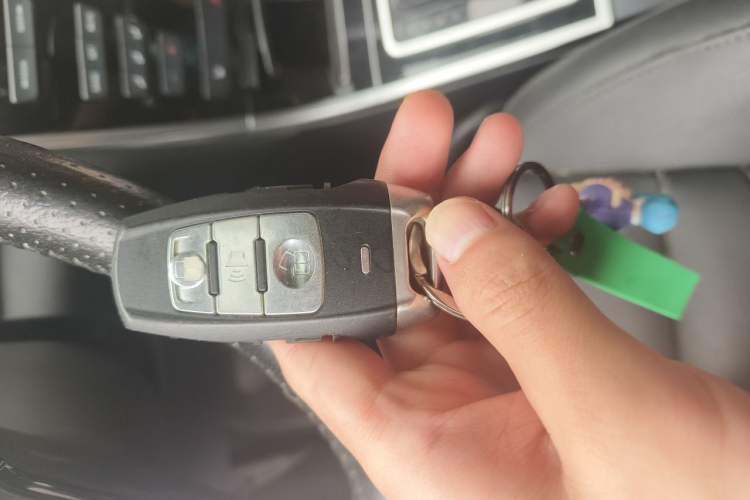 Used Haval H2 2015 1.5T Automatic Two-Wheel Drive Elite Edition Vehicle Key