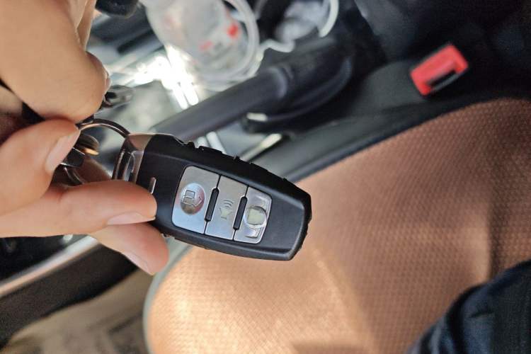 Used Haval H2 2015 1.5T Automatic Two-Wheel Drive Elite Edition Vehicle Key