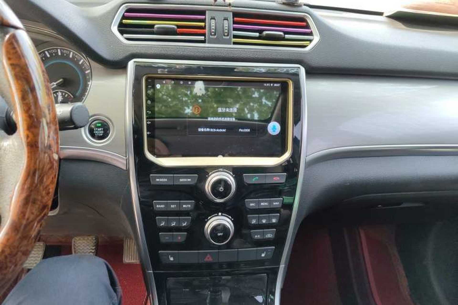 Used Haval H2 2016 Red Label 1.5T Manual Two-Wheel Drive Elite Model Audio And AC Panel