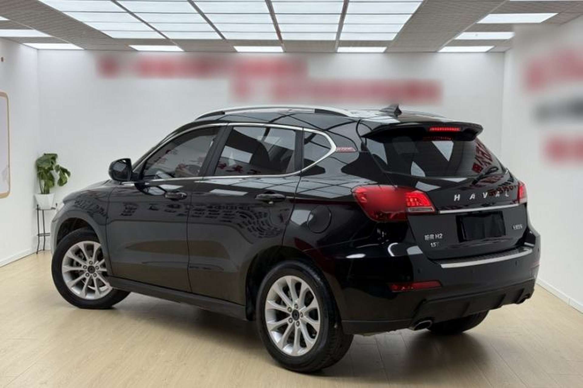 Used Haval H2 2016 Red-Label 1.5T Manual Two-Wheel Drive Luxury Model Exterior 11