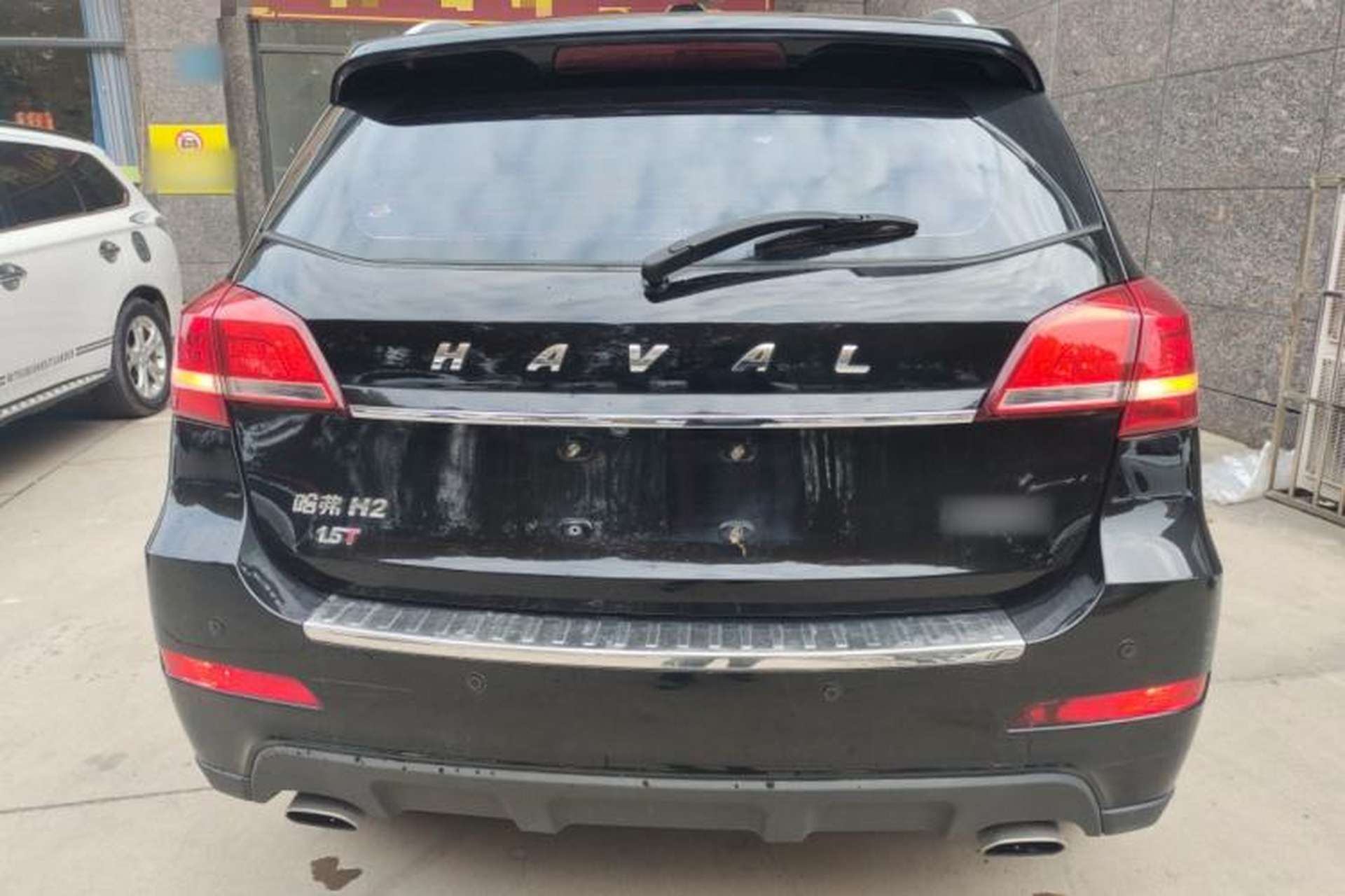 Used Haval H2 2016 Red Label 1.5T Manual Two-Wheel Drive Elite Model Exterior 4