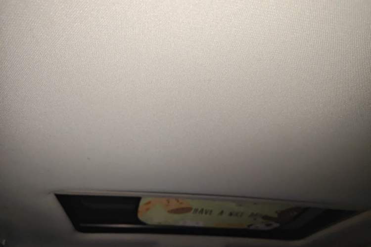 Used Haval H2 2016 Red-Label 1.5T Manual Two-Wheel Drive Luxury Model Headliner