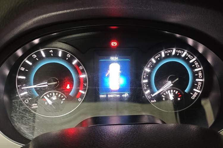 Used Haval H2 2016 Red-Label 1.5T Automatic Two-Wheel Drive Luxury Model Instrument Cluster