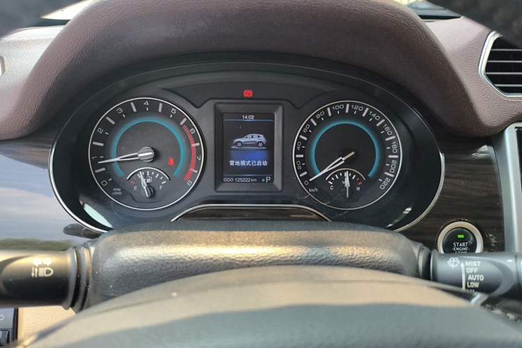 Used Haval H2 2016 Red-Label 1.5T Automatic Two-Wheel Drive Luxury Model Instrument Cluster