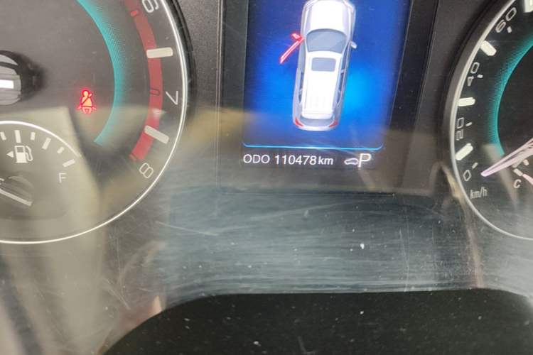 Used Haval H2 2016 Red Label 1.5T Automatic Two-Wheel Drive Elite Model Odometer Close Up