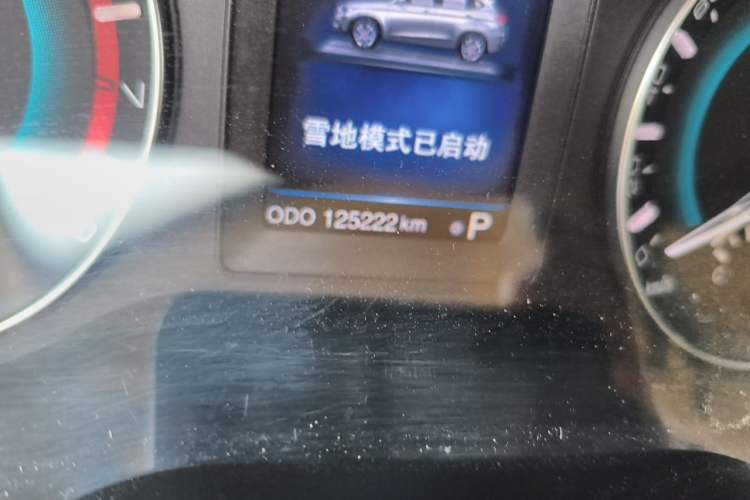 Used Haval H2 2016 Red-Label 1.5T Automatic Two-Wheel Drive Luxury Model Odometer Close Up
